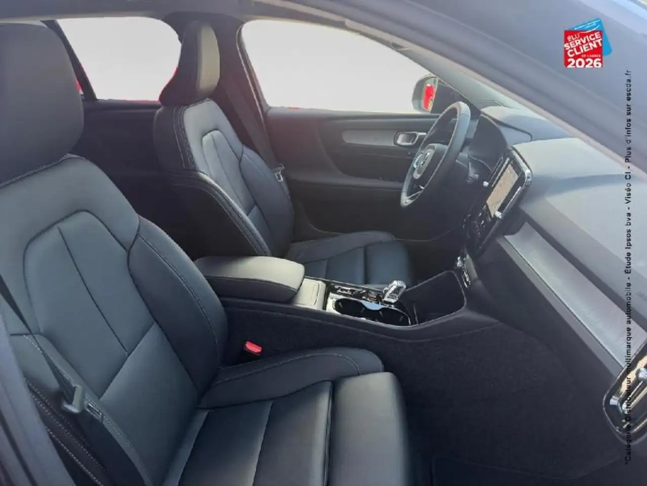Volvo XC40 2026