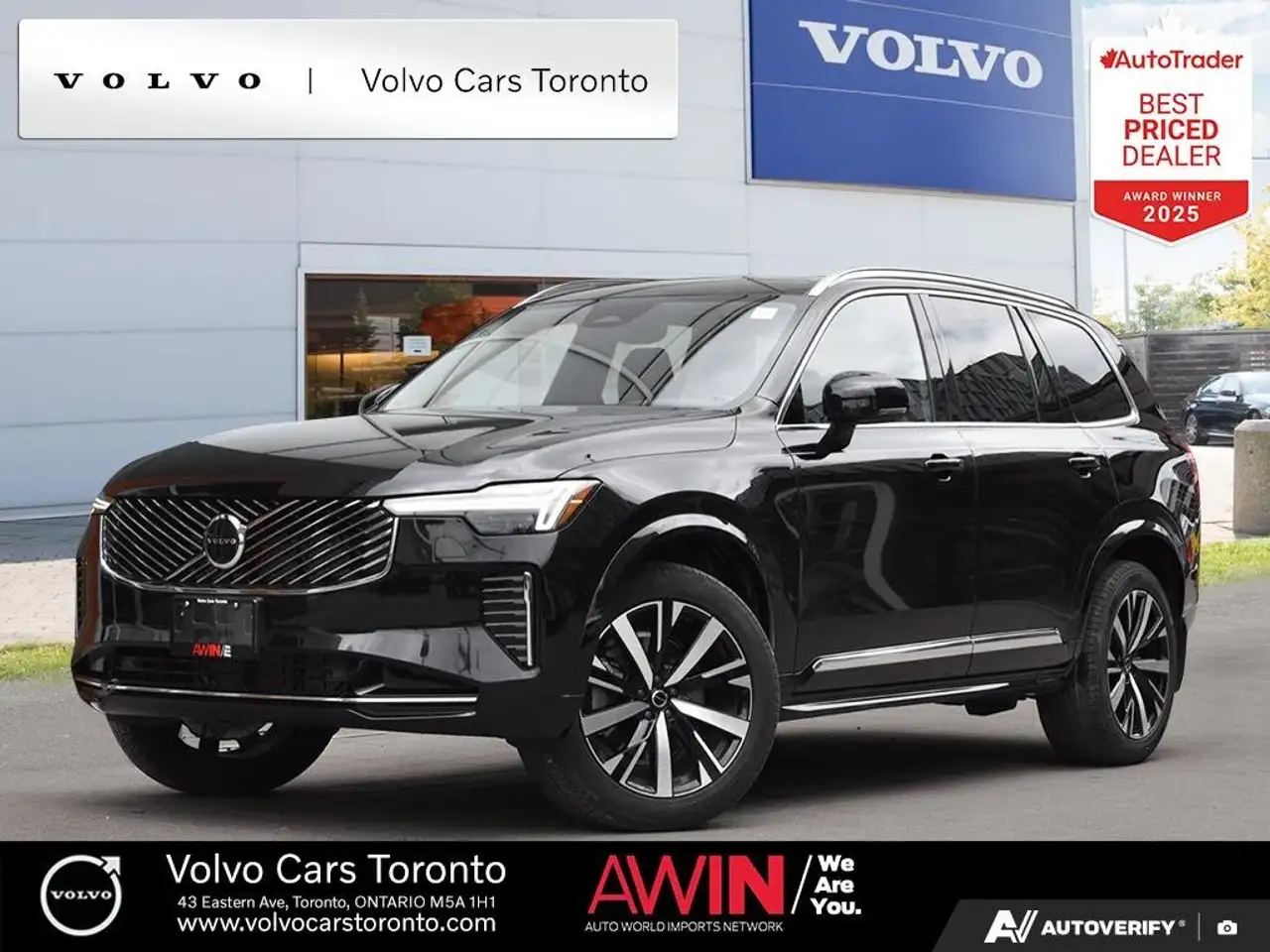 2026 Volvo XC90
