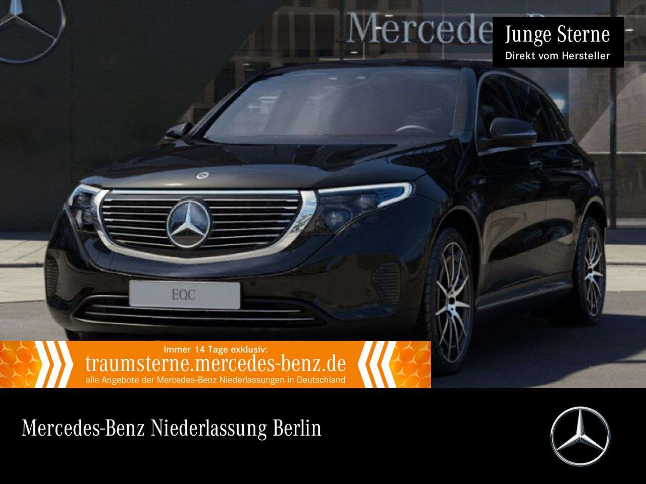2022 Mercedes Benz EQC