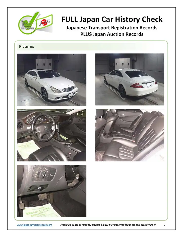 Mercedes-Benz CLS снимка Mercedes-Benz CLS