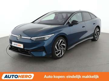 electric drive 210 kW Pro