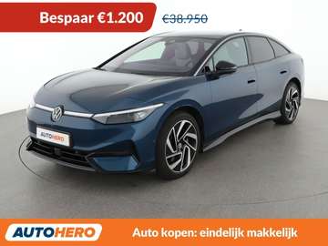 electric drive 210 kW Pro