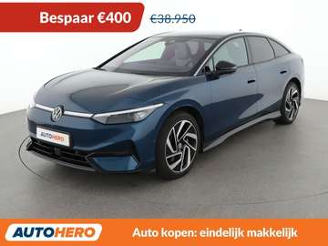 electric drive 210 kW Pro