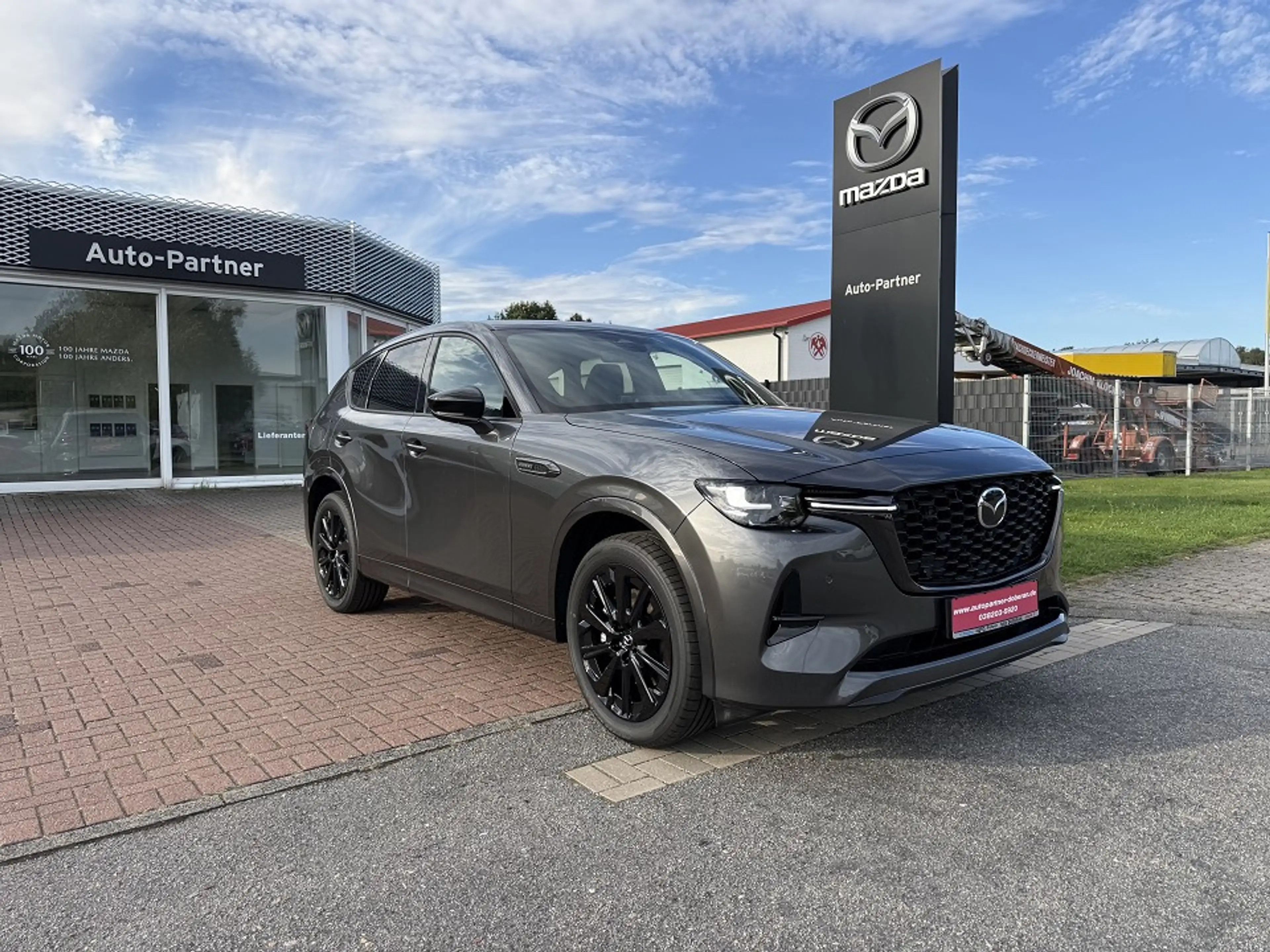 Mazda CX-60 MJ26 2.5L e-SKYACTIV PHEV 327ps Homura Plus BLOP — photo 2