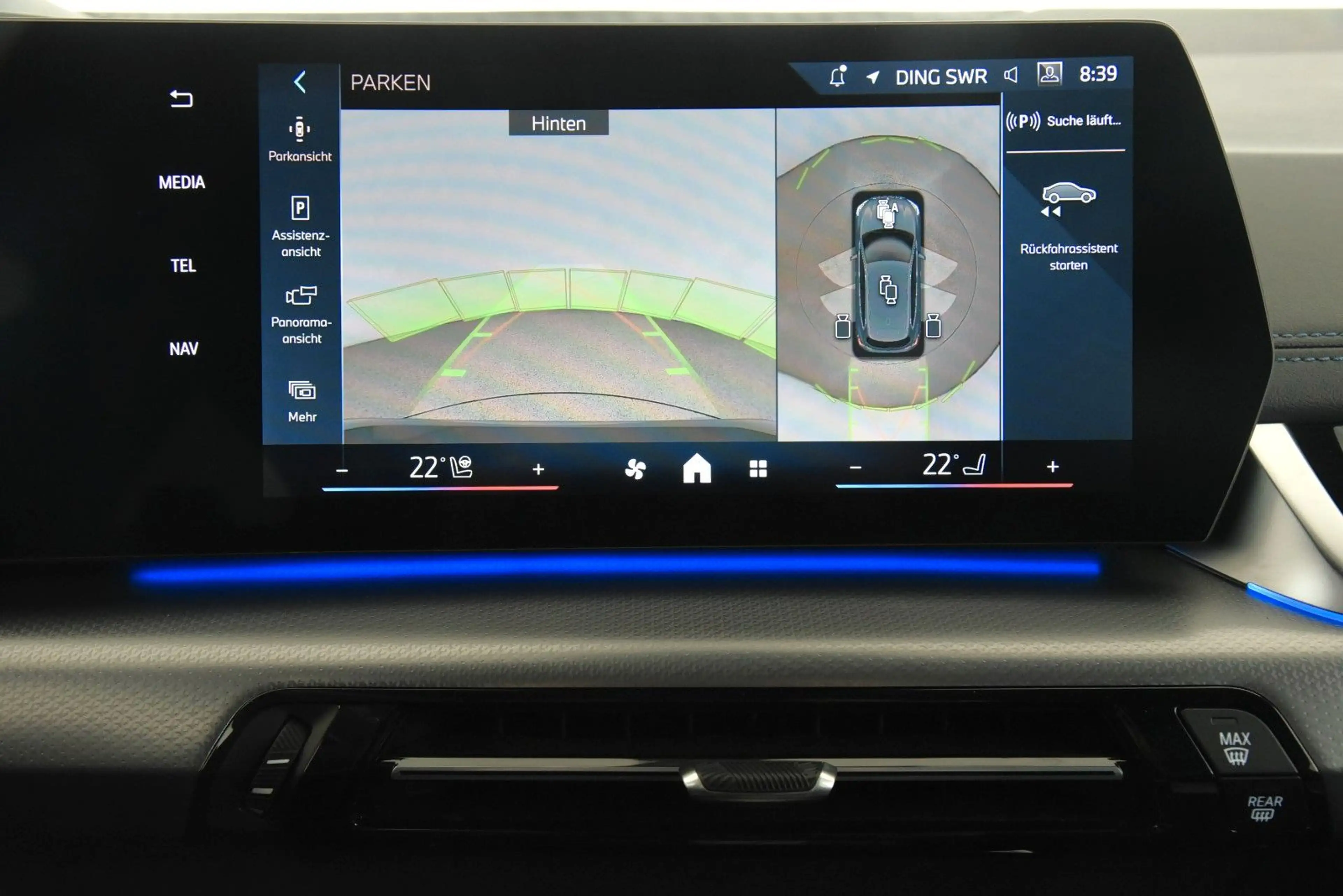 BMW 218 M Sport AHK Head-Up DriveAss+ — photo 13