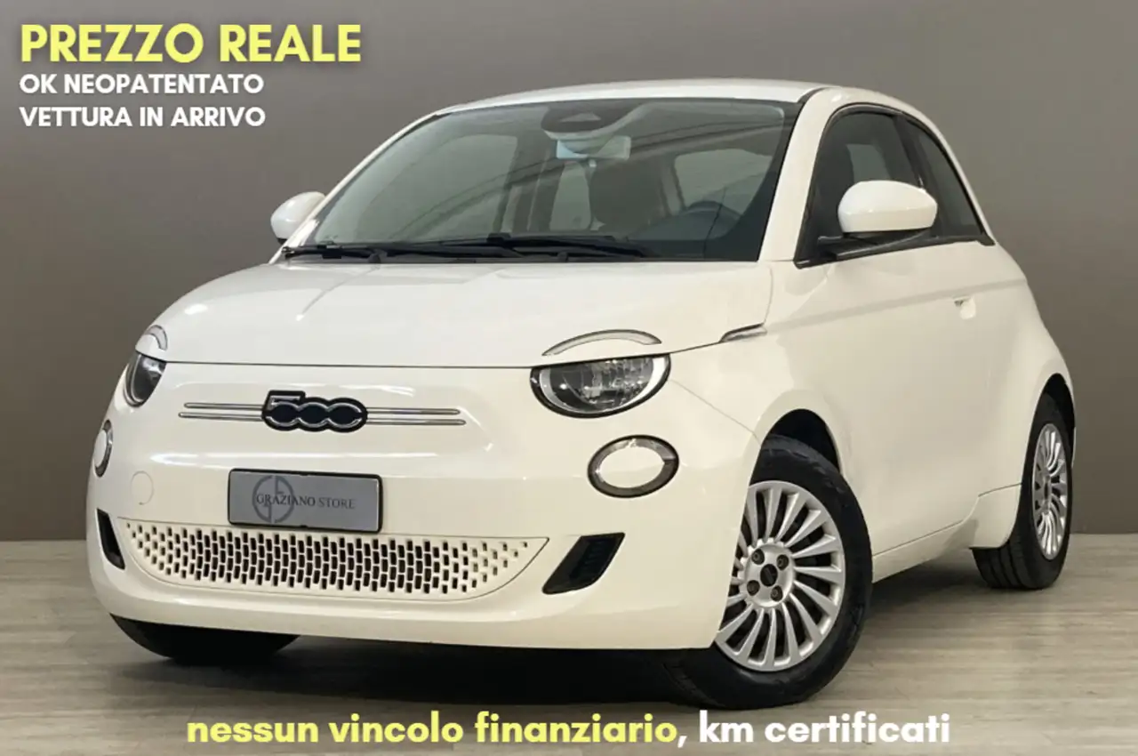Fiat 500e