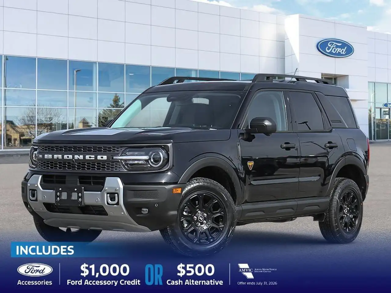 2026 Ford Bronco Sport