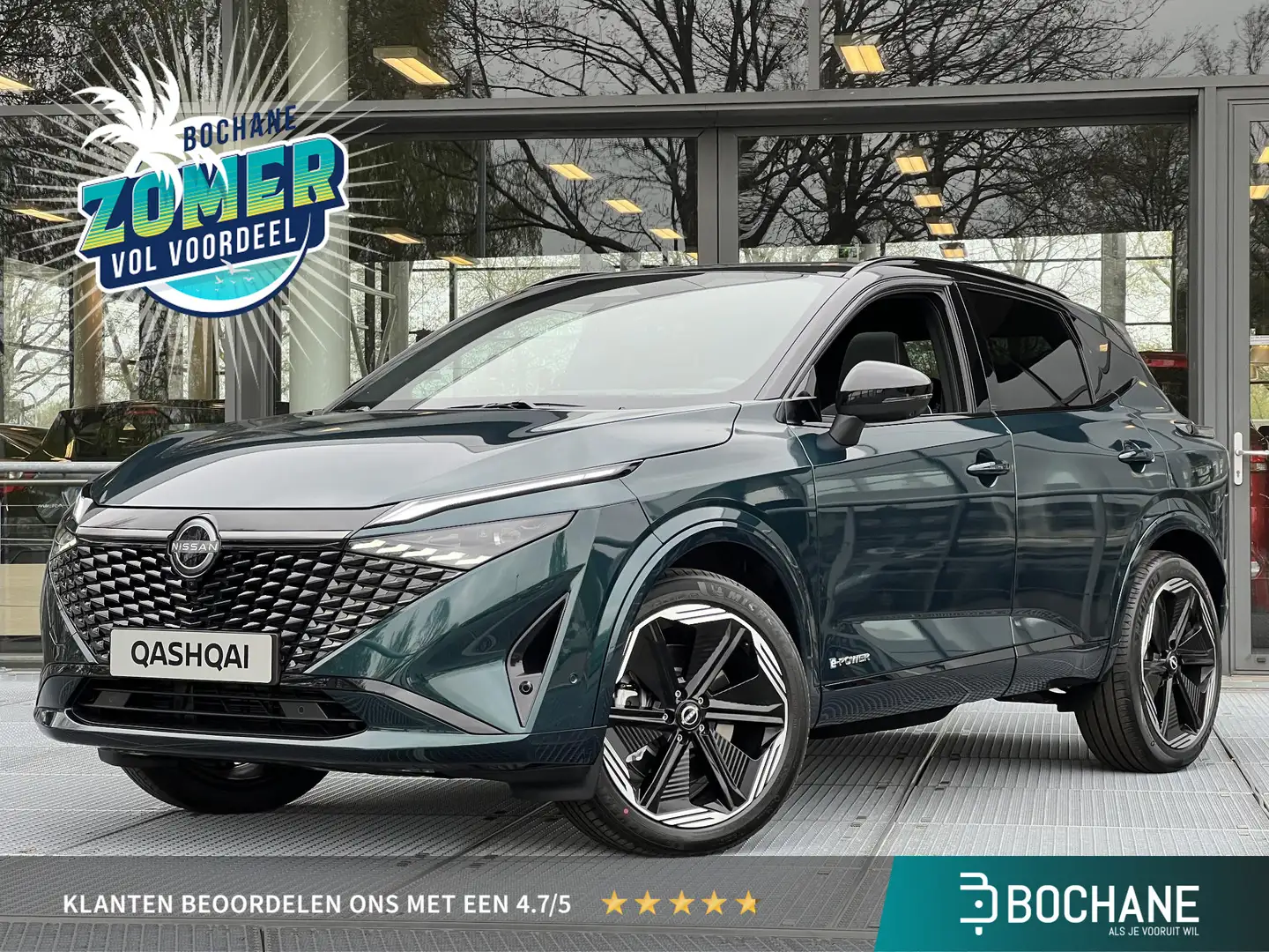 Nissan Qashqai 1.5 e-Power N-Design | Panoramadak | Cold pack | D Groen - 1