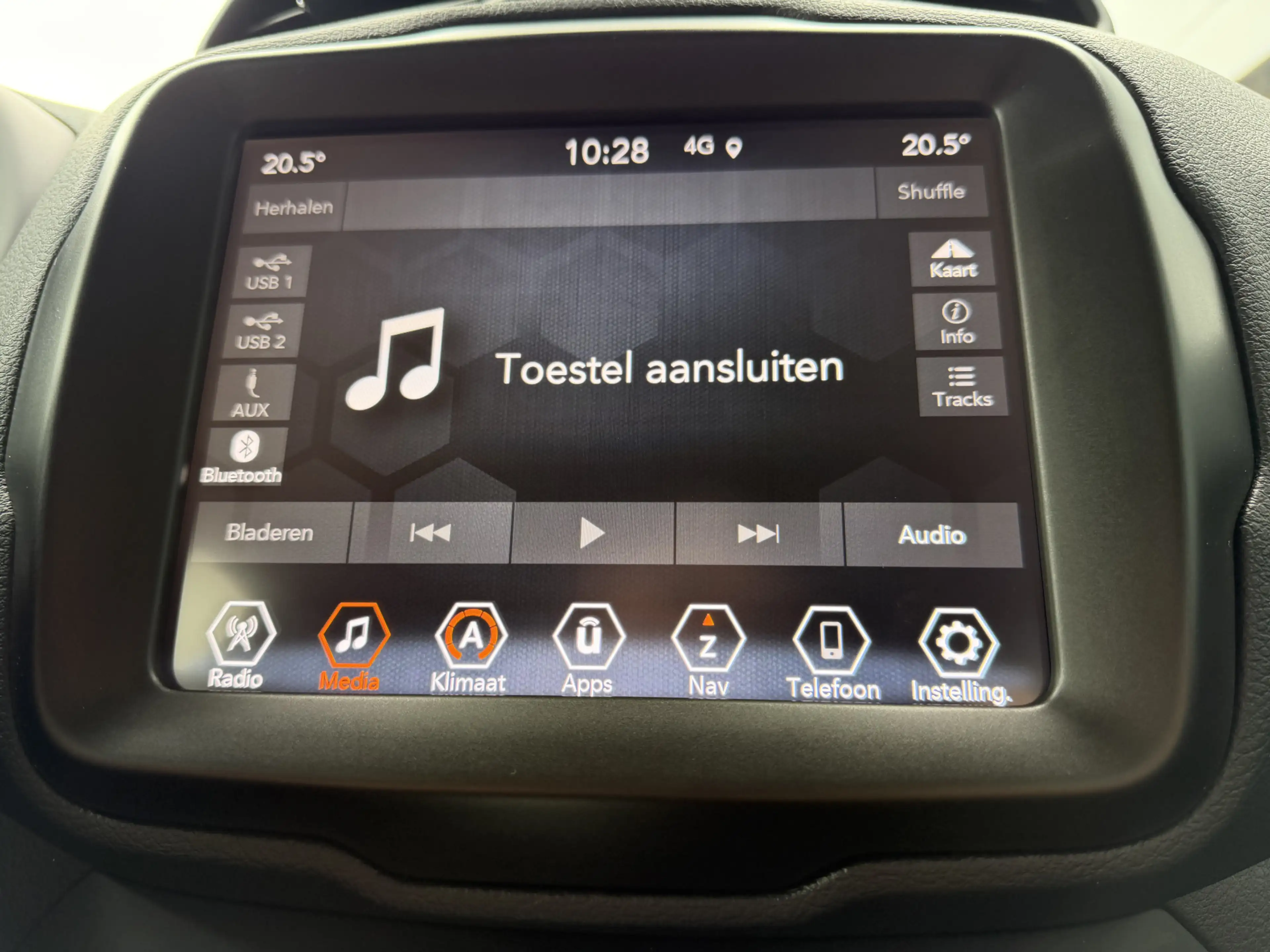 Jeep Renegade 4xe 240 Plug-in Hybrid Electric Trailhawk (Navigat — photo 20