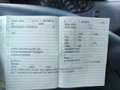 Mercedes-Benz A 140 A 140 Classic Gri - thumbnail 6