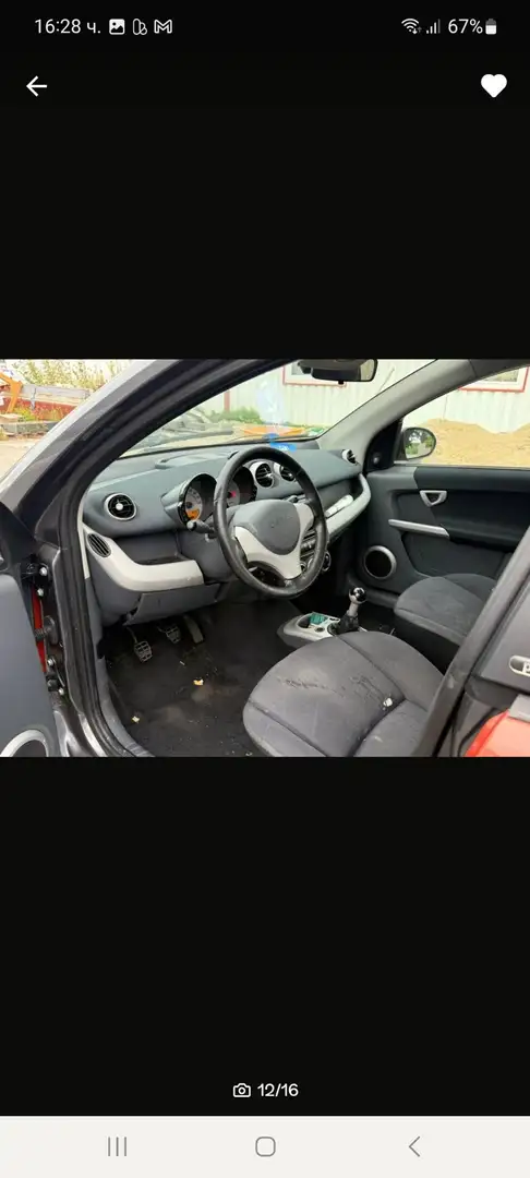 smart forFour pure - 2