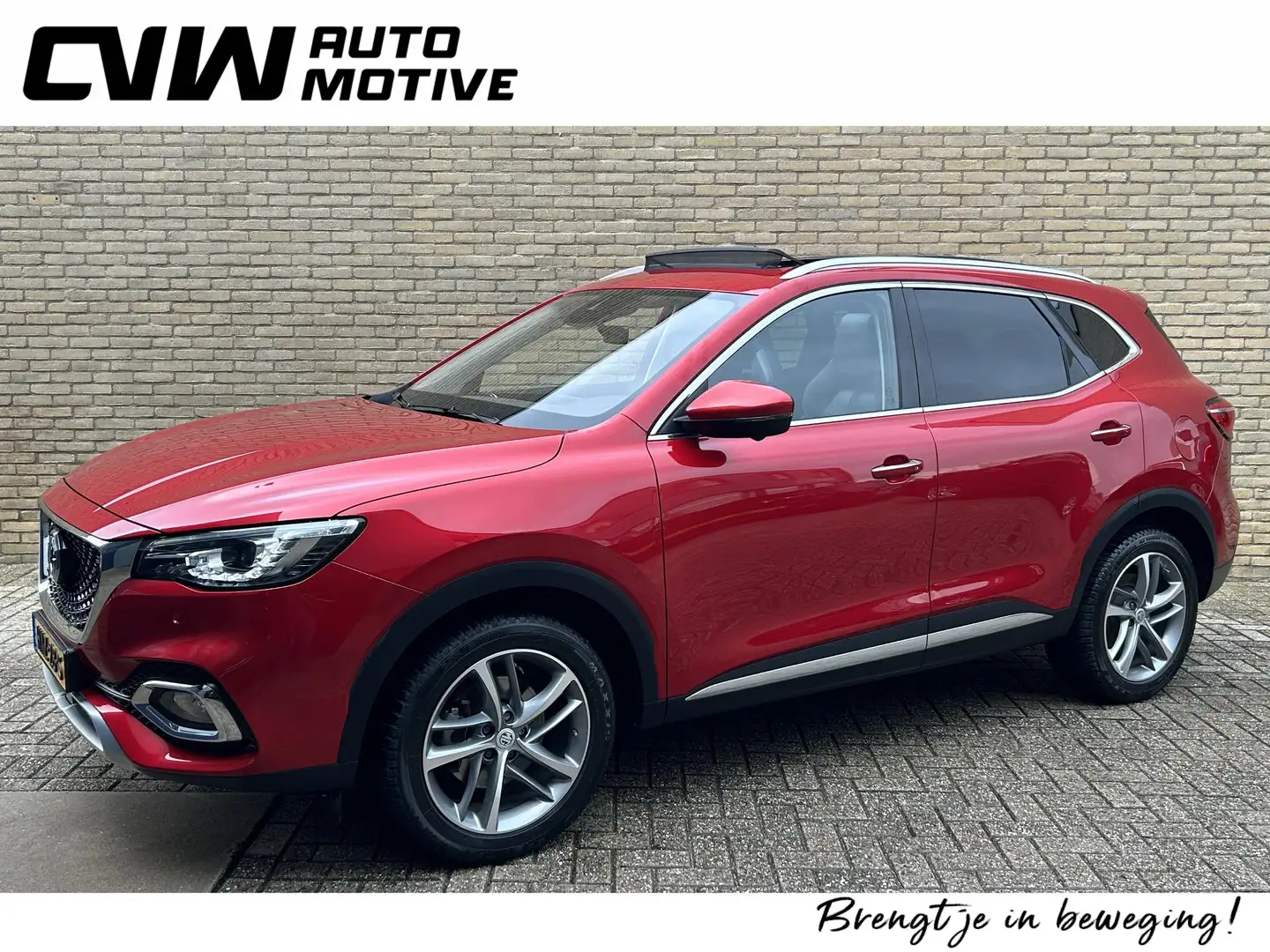 MG EHS 1.5 TGDI Plug-in PHEV Luxury | Lederen bekleding | Rood - 1