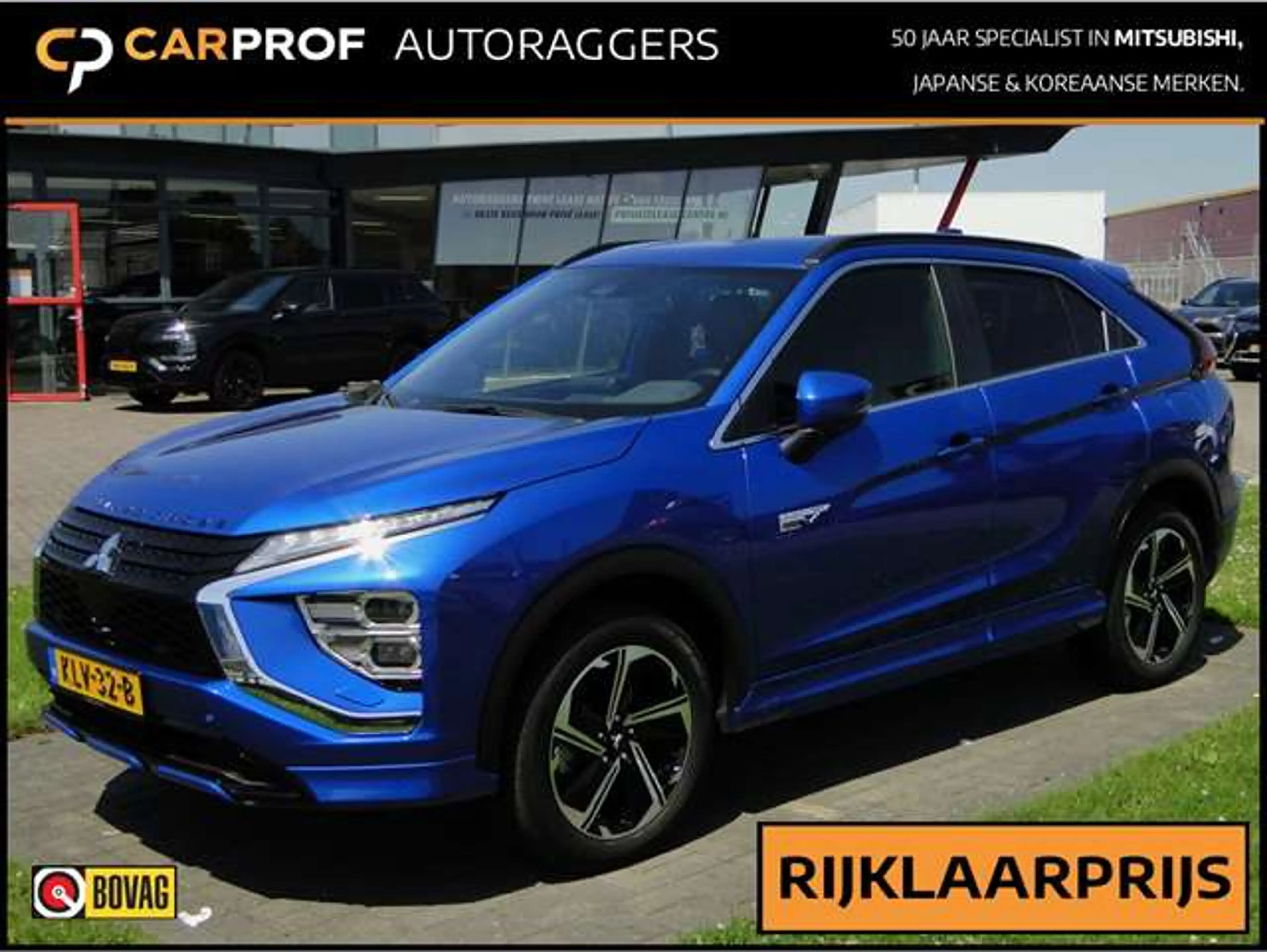 Mitsubishi Eclipse Cross PHEV 2.4 Executive . Navi . Adaptief . Led