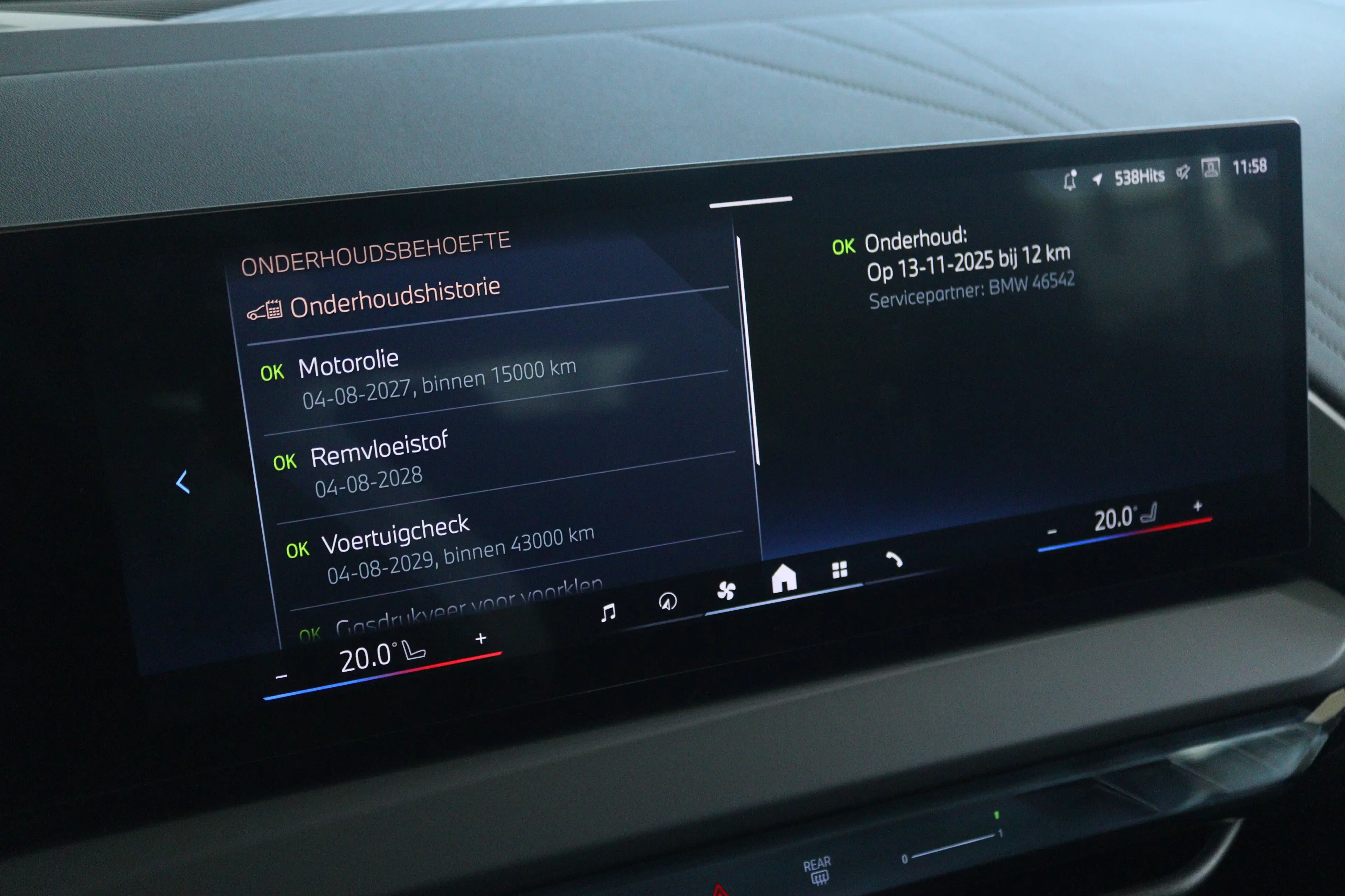 BMW X3 30e xDrive M-Sport | Harman & Kardon | Head-up | 3 — photo 47
