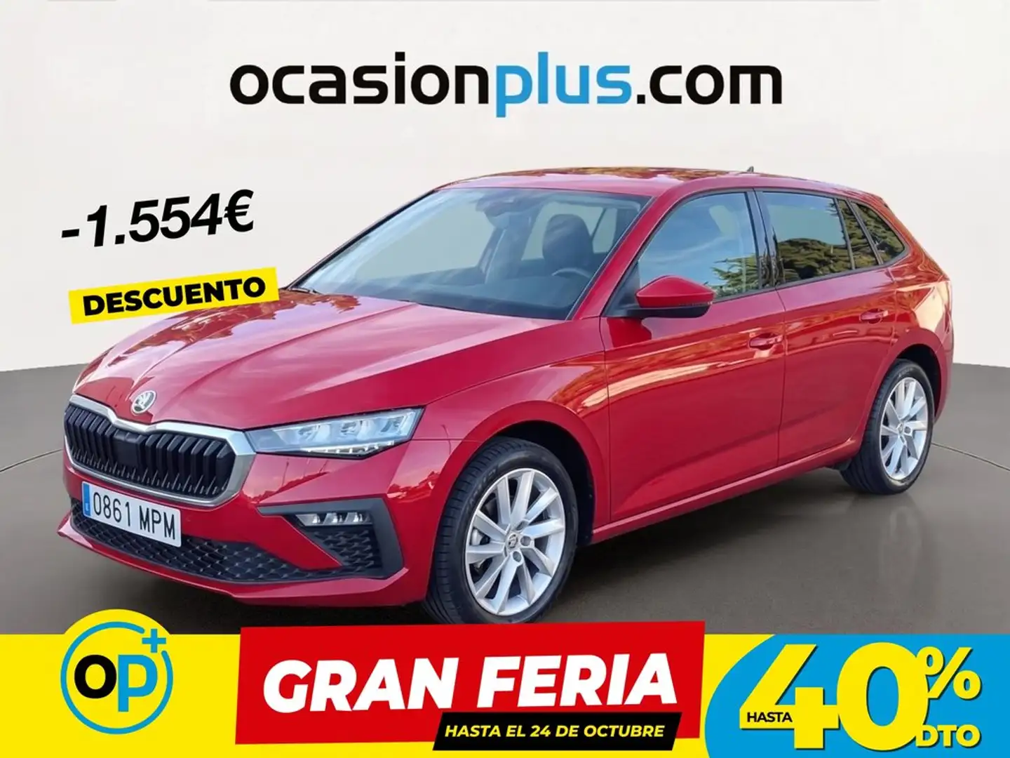 Skoda Scala 1.0 TSI Selection 85kW Rojo - 1