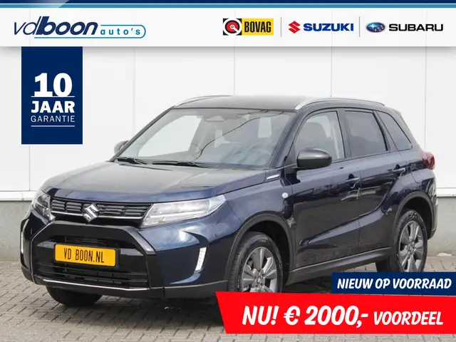 Suzuki Vitara