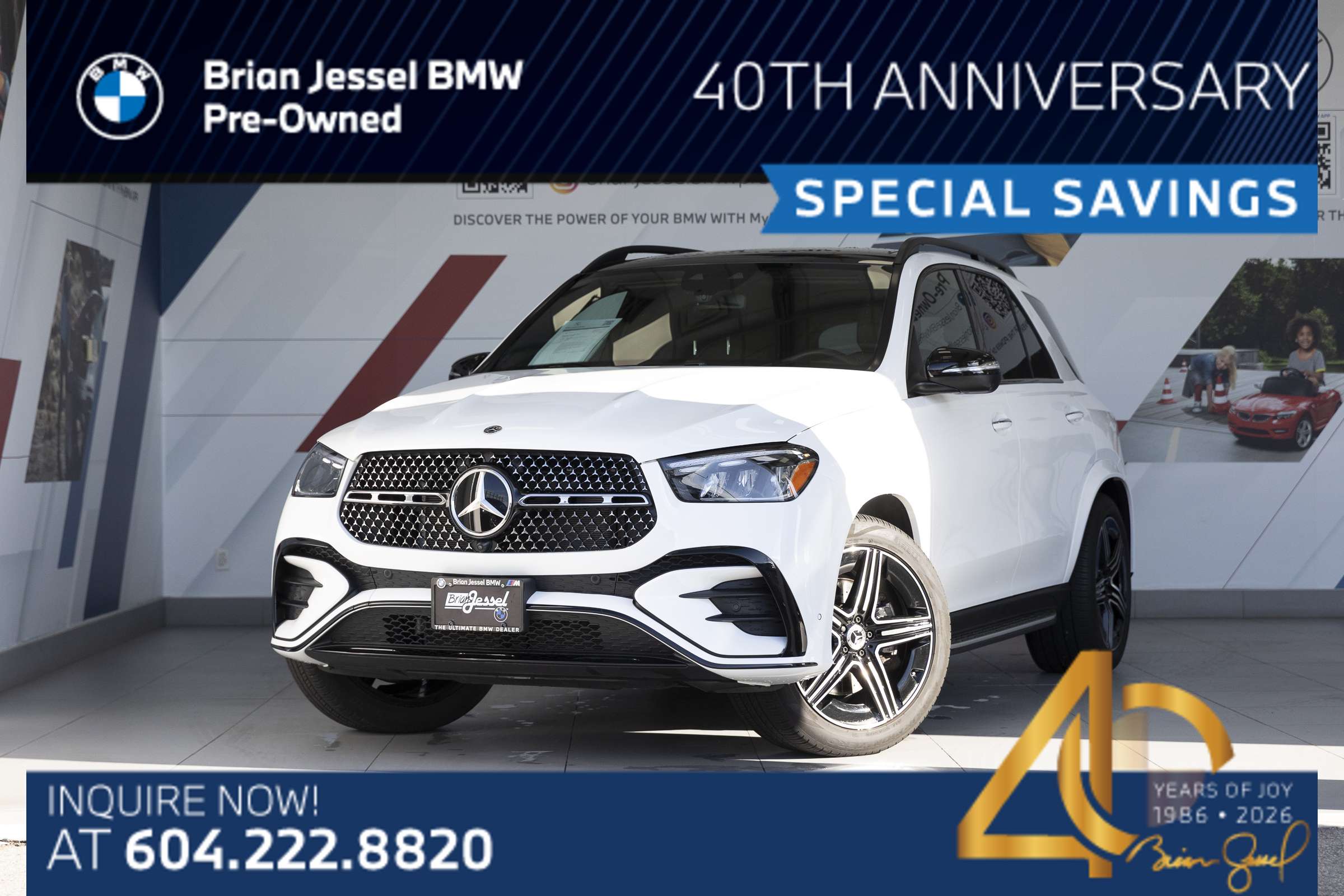 2025 Mercedes-Benz GLE