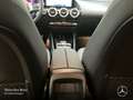 Mercedes-Benz B 180 PROGRESSIVE+LED+KAMERA+TOTW+KEYLESS+7G Noir - thumbnail 15