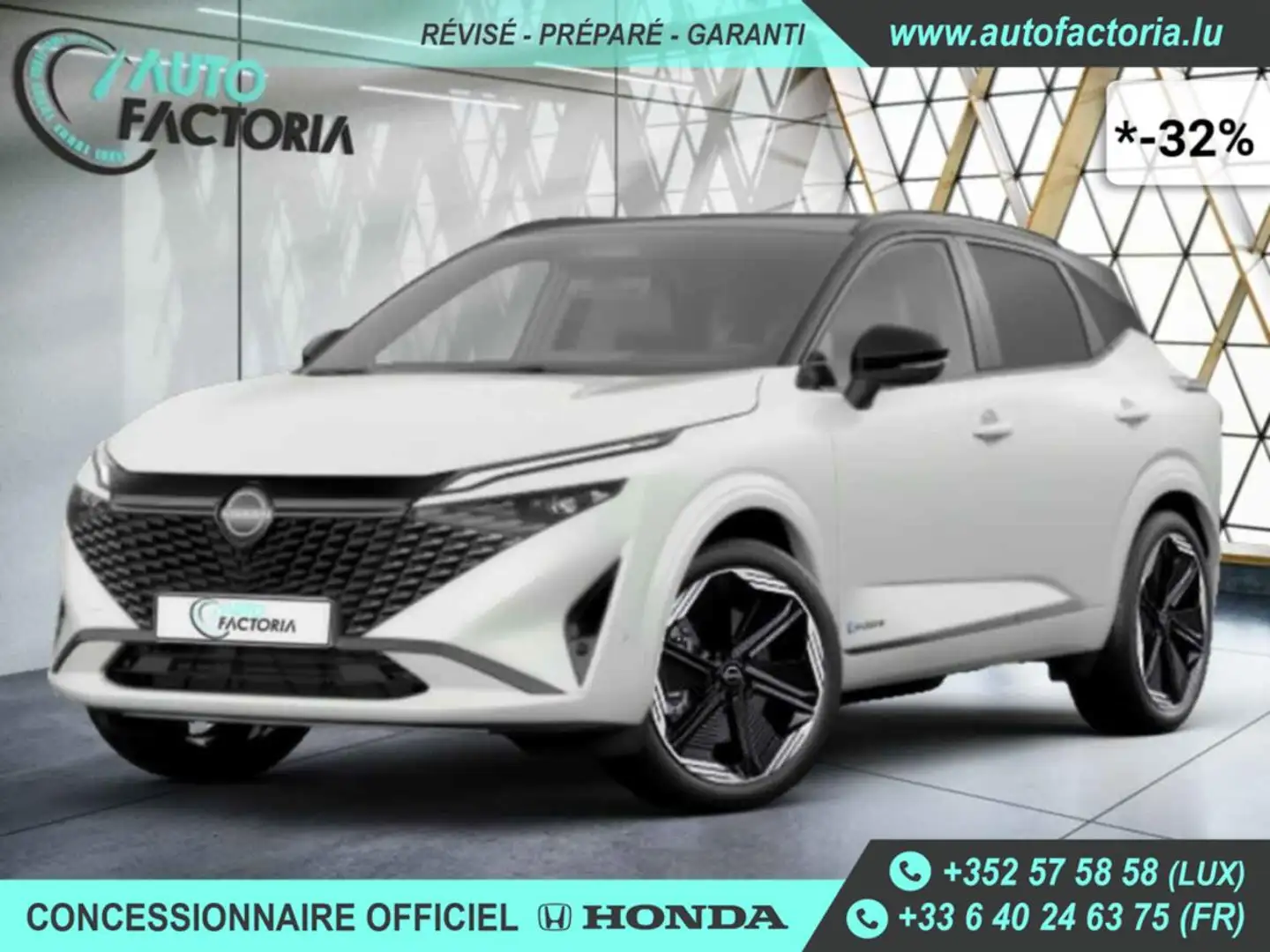 Nissan Qashqai -32% 1.5 E-Power 190 BVA NDesign+T.PANO+GPS Beige - 1