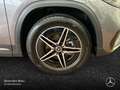 Mercedes-Benz EQA 300 4M AMG+PLUS-PAKET+KAMERA+KEYLESS+SPUR Grau - thumbnail 6