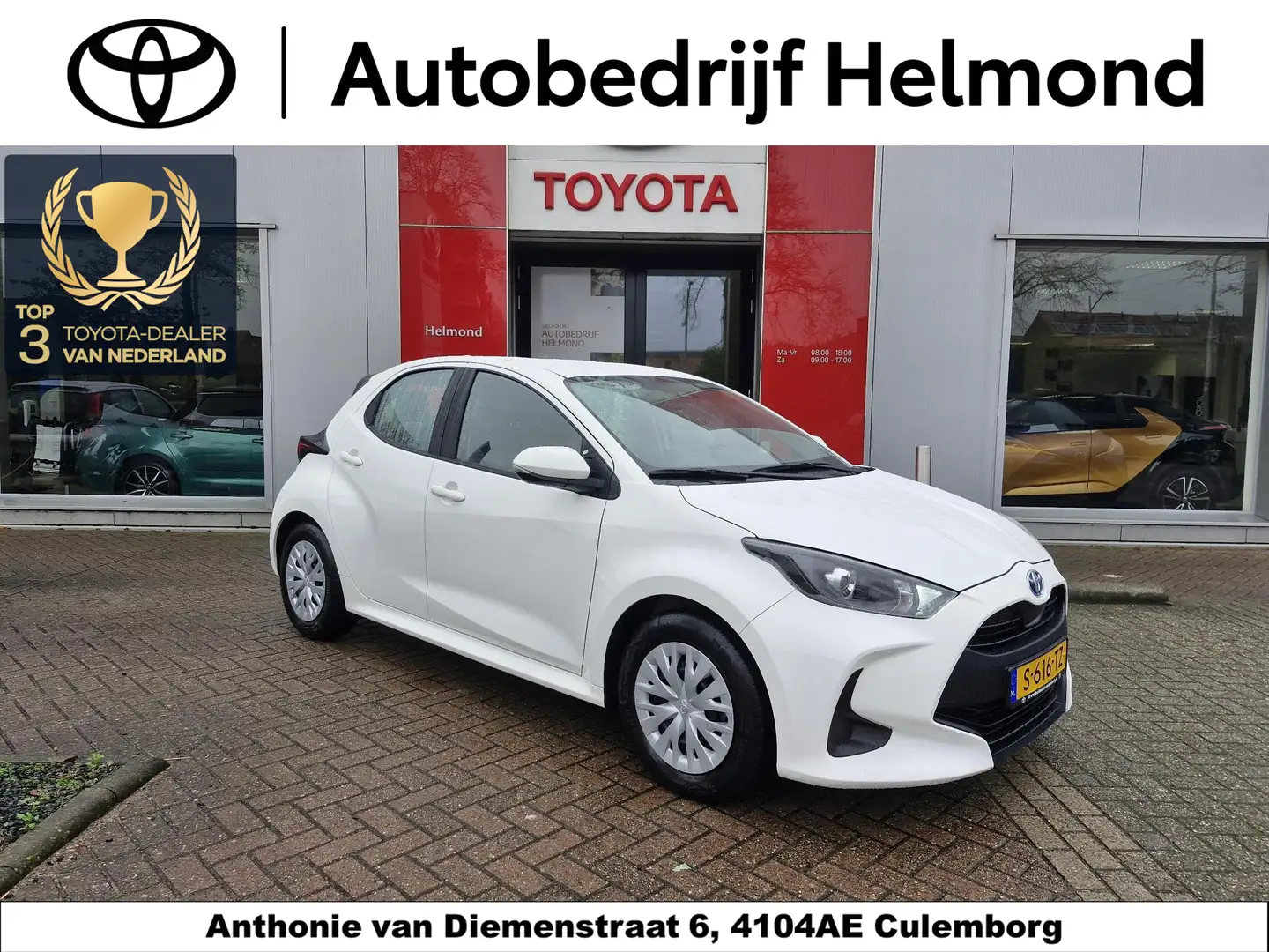 Toyota Yaris 1.5 Hybrid Active | Achteruitrij camera | Airco | Weiß - 1