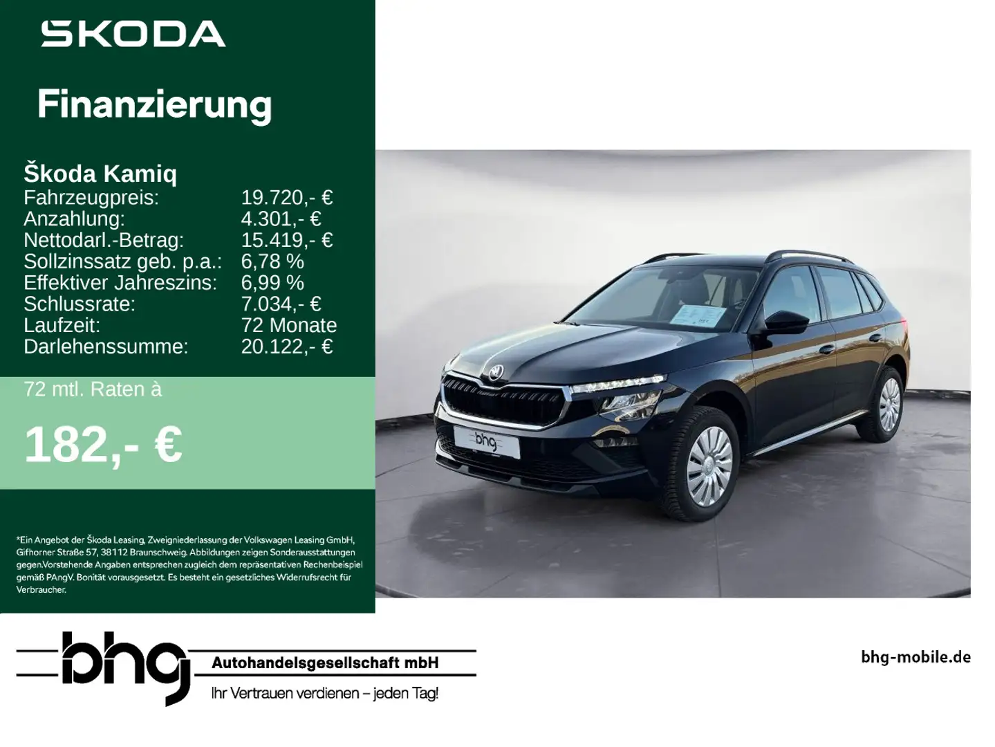 Skoda Kamiq 1.0 TSI Essence SHZ LED DAB GRA PDC hinten Schwarz - 1