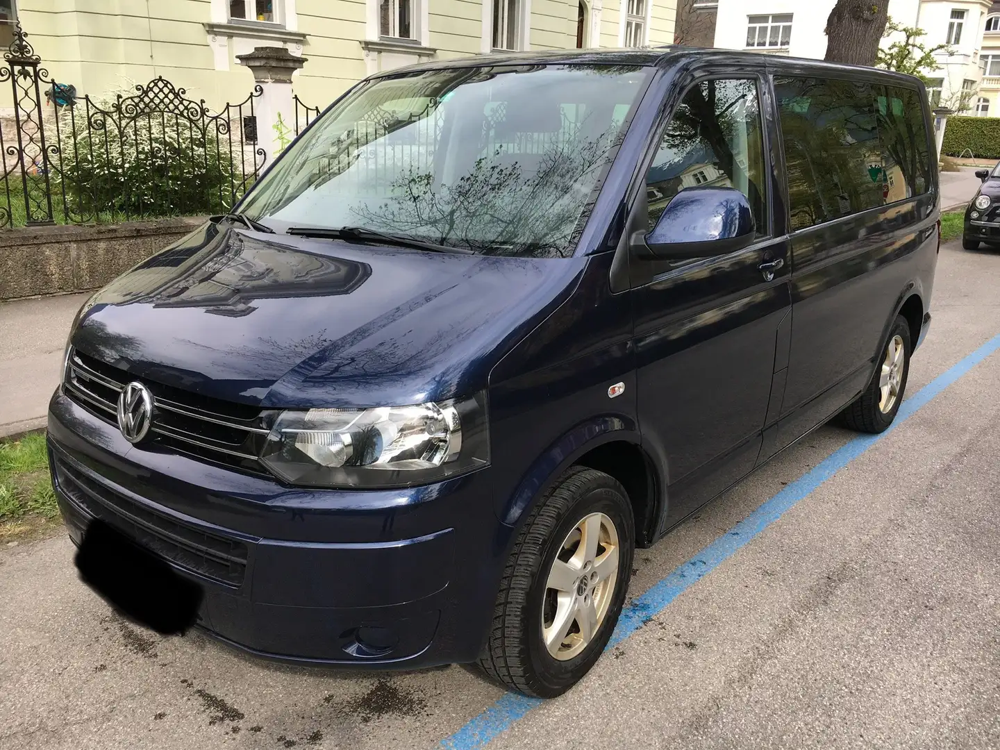 Volkswagen T5 Multivan Startline 2,0 TDI BMT D-PF - 1