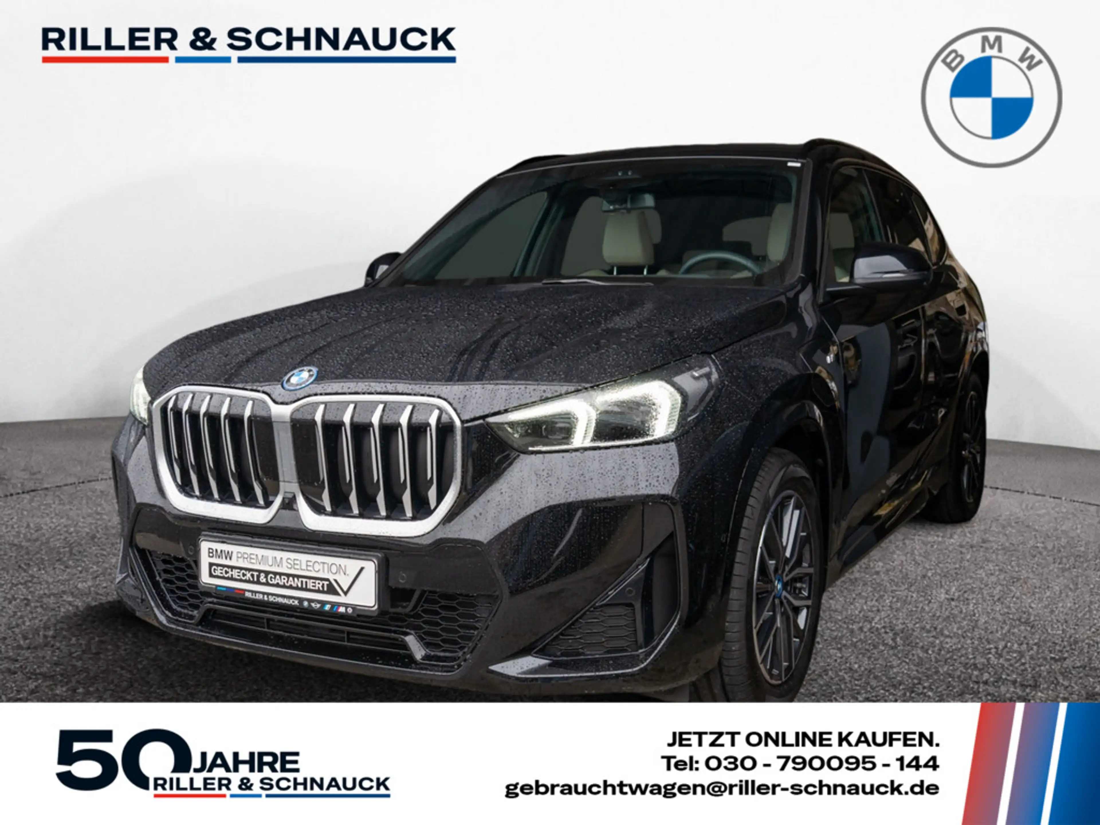 BMW X1 xDrive 25e M-Sport LEDER+PANO+HUD+NAVI+ACC
