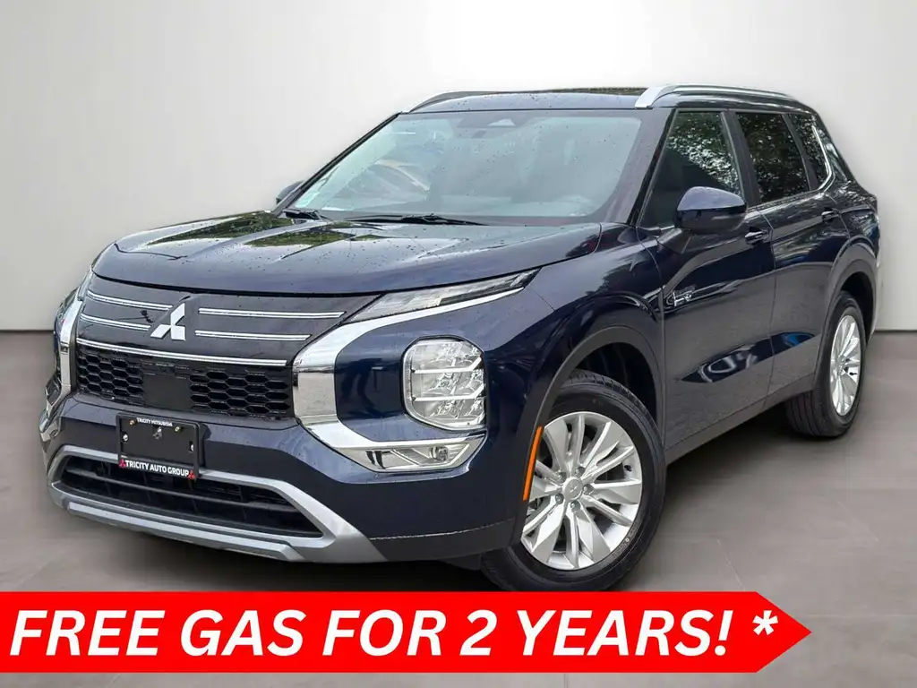 2026 Mitsubishi Outlander PHEV