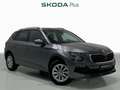 Skoda Kamiq 1.0 TSI Selection DSG7 85kW Gris - thumbnail 1