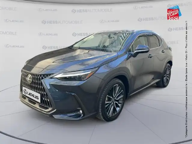 Lexus NX 450h+ 450h+ Executive 4WD MY25
