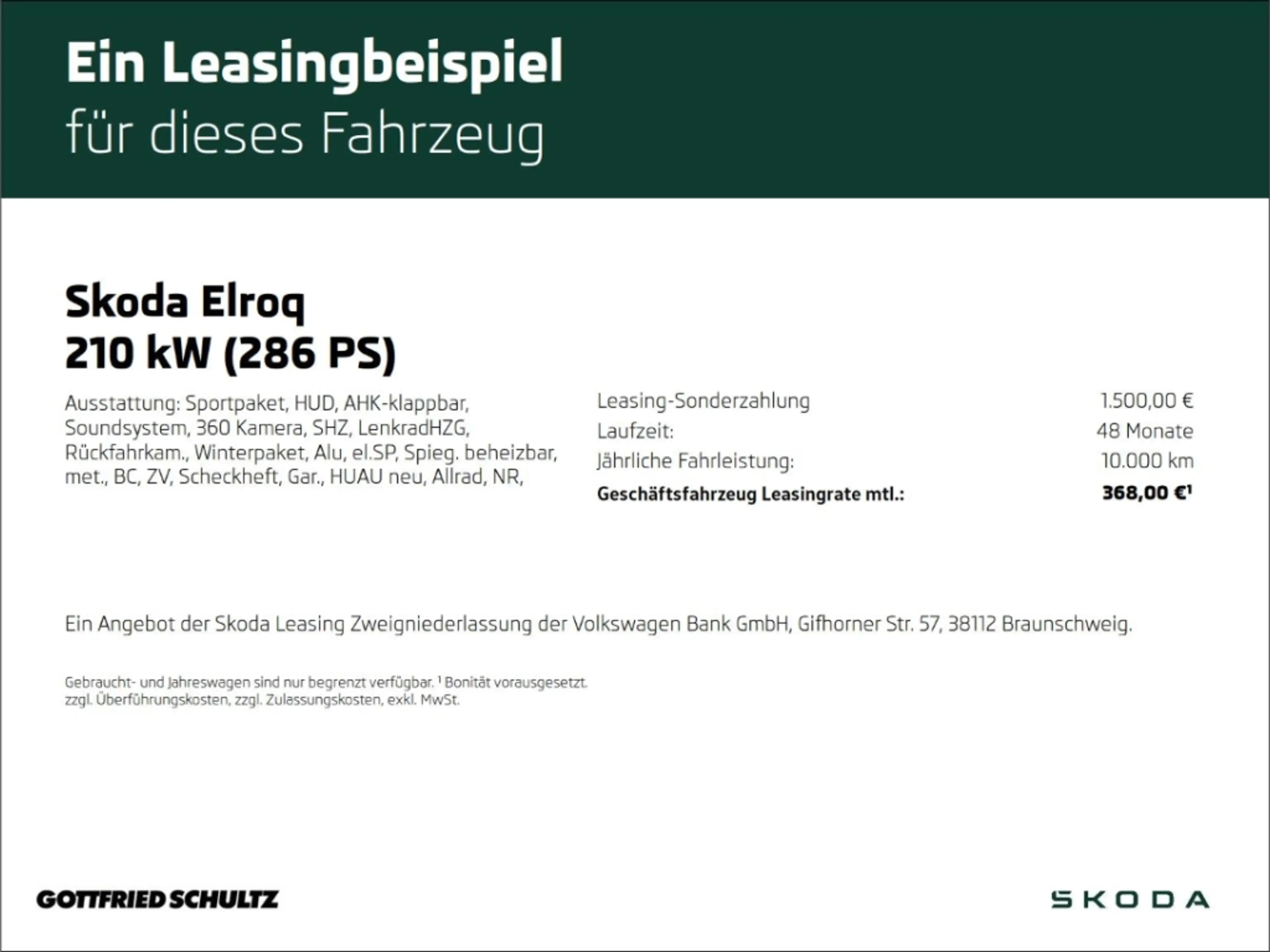 Skoda Elroq 85x Sportline 82 kWh Batterie Elektromotor kW 1-Ga — photo 2