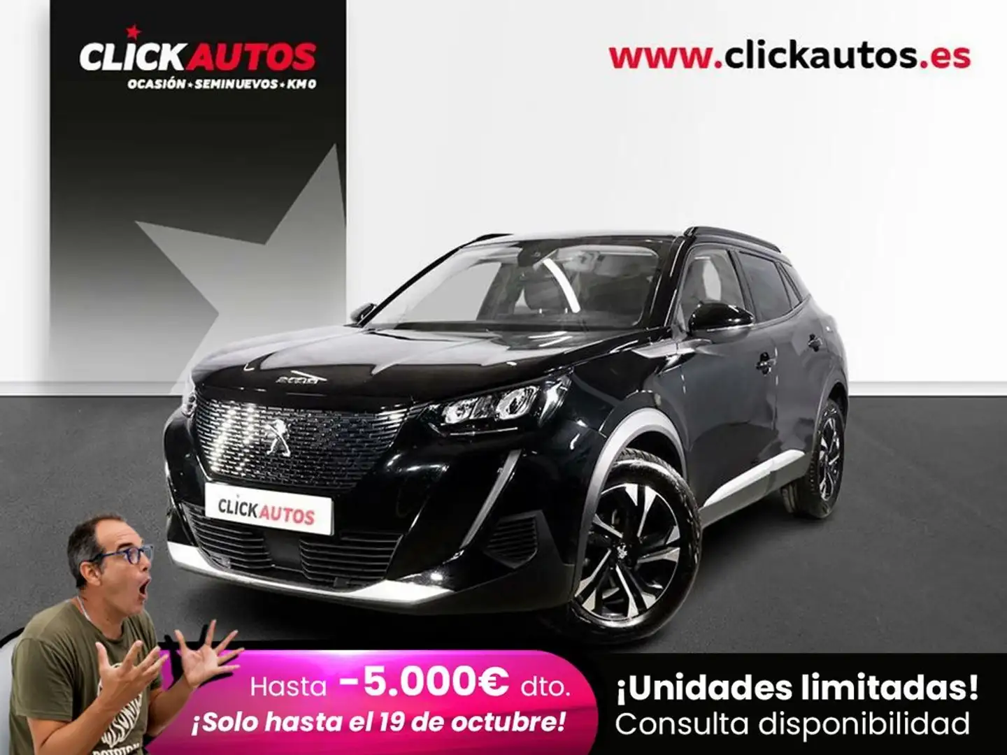 Peugeot 2008 1.5BlueHDi S&S Allure EAT8 130 Noir - 1