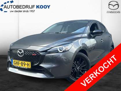 Mazda 2 1.5 e-SkyActive-G Homura / Nieuwstaat!