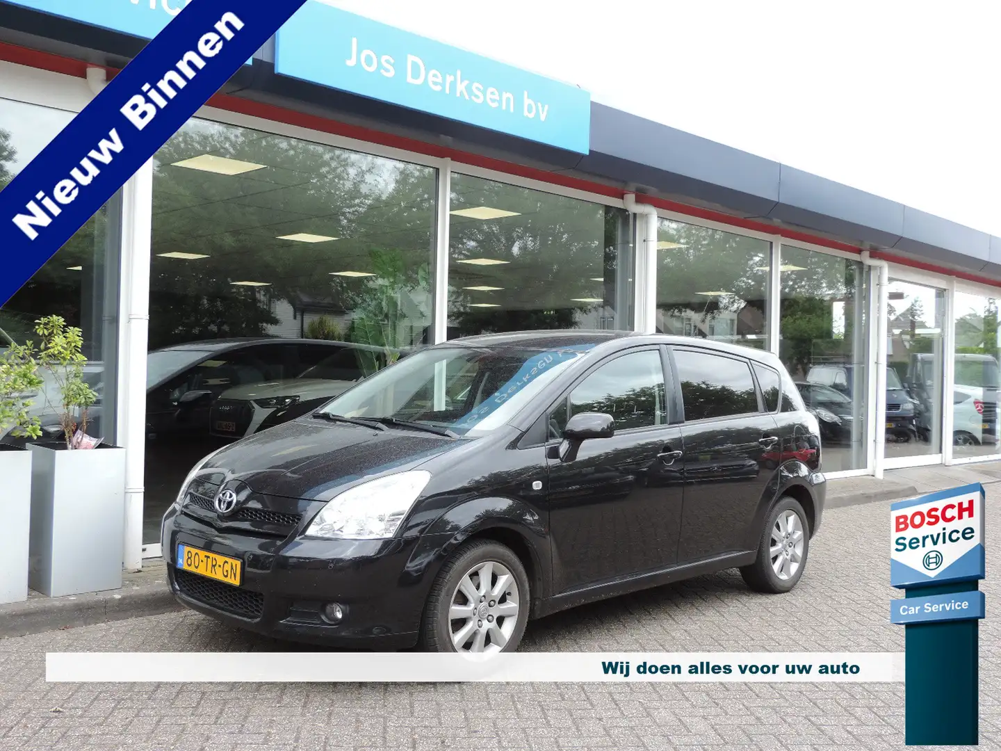Toyota Verso 1.8 VVT-i Dynamic - 1e eigenaar Zwart - 1