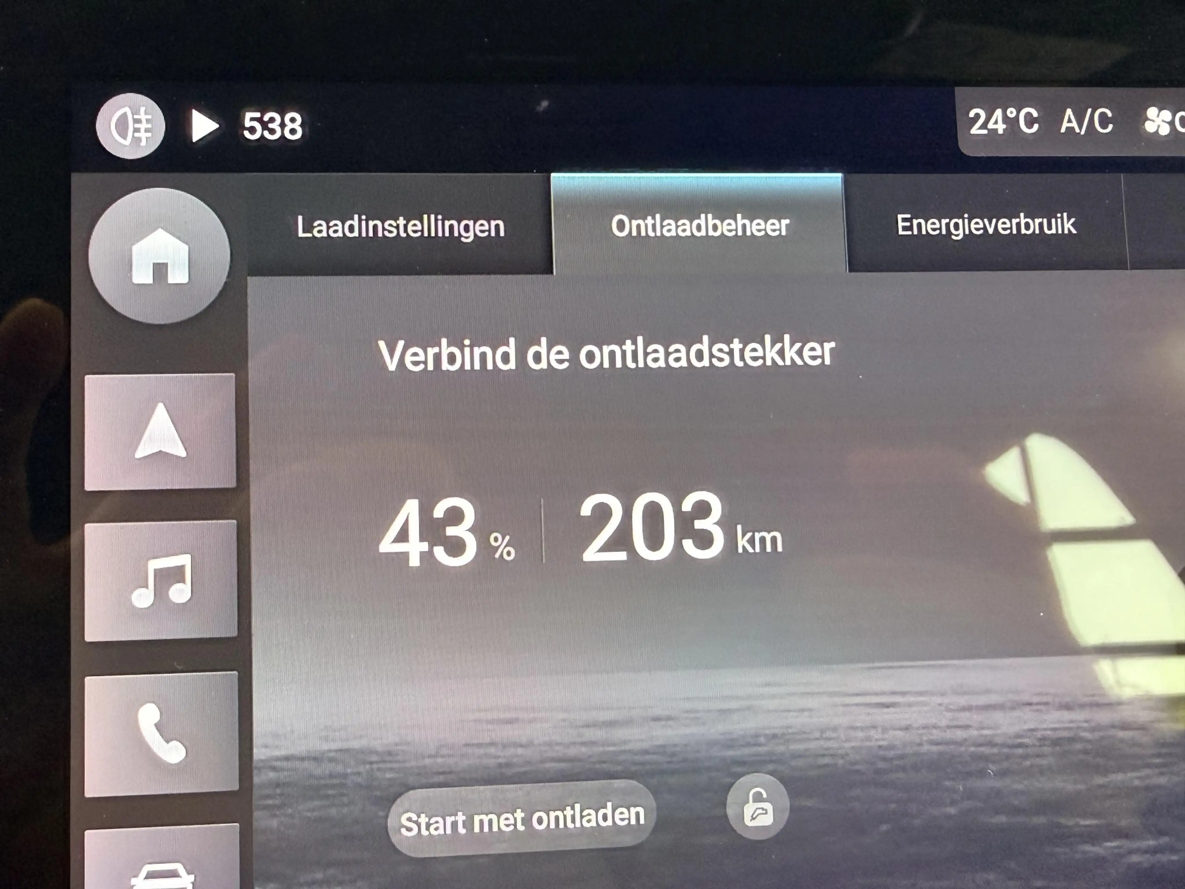 MG MG4 Electric Luxury 64 kWh SOH 96,0% / Fabrieksgaranti — photo 32