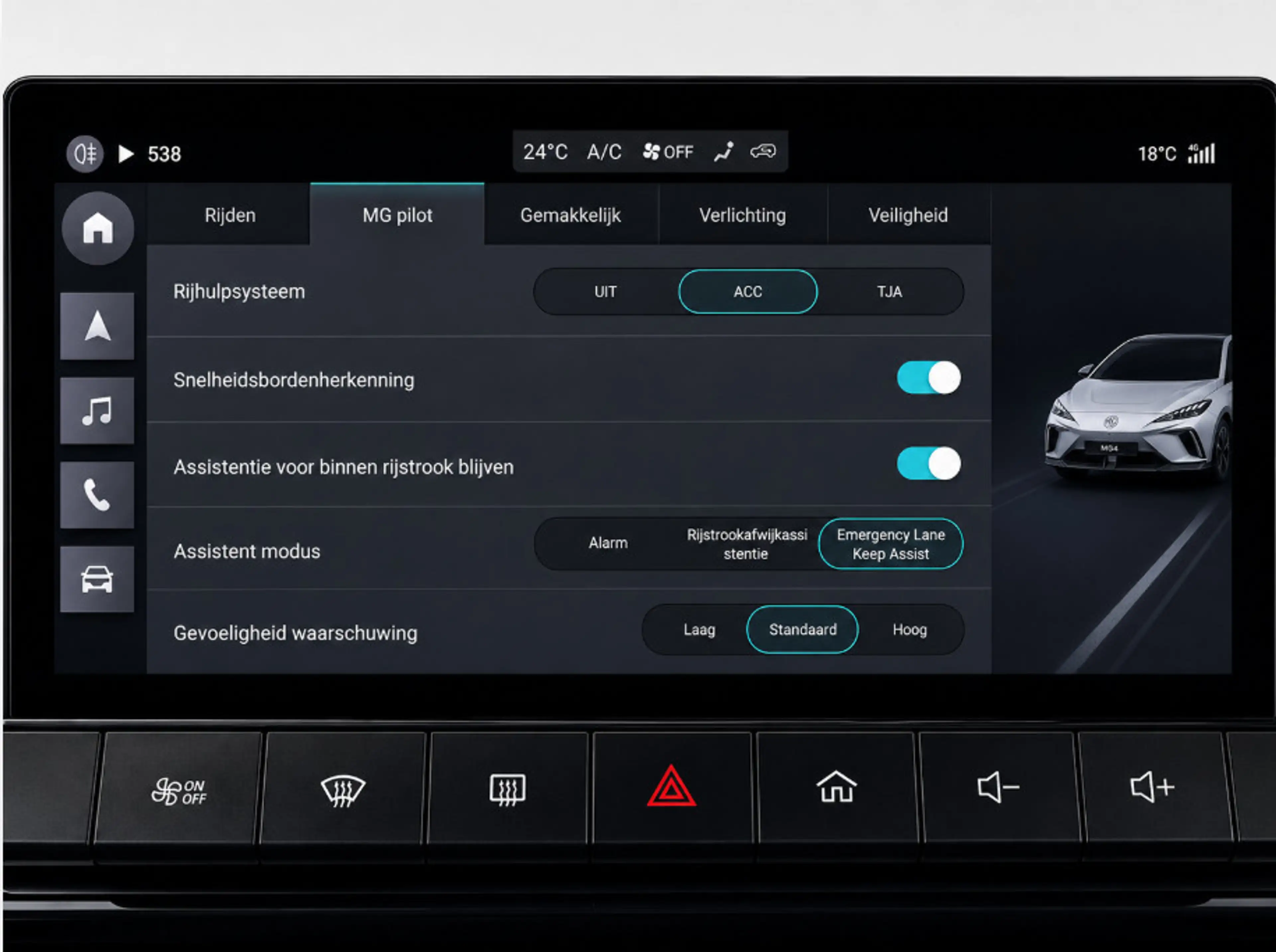 MG MG4 Electric Luxury 64 kWh SOH 96,0% / Fabrieksgaranti — photo 27