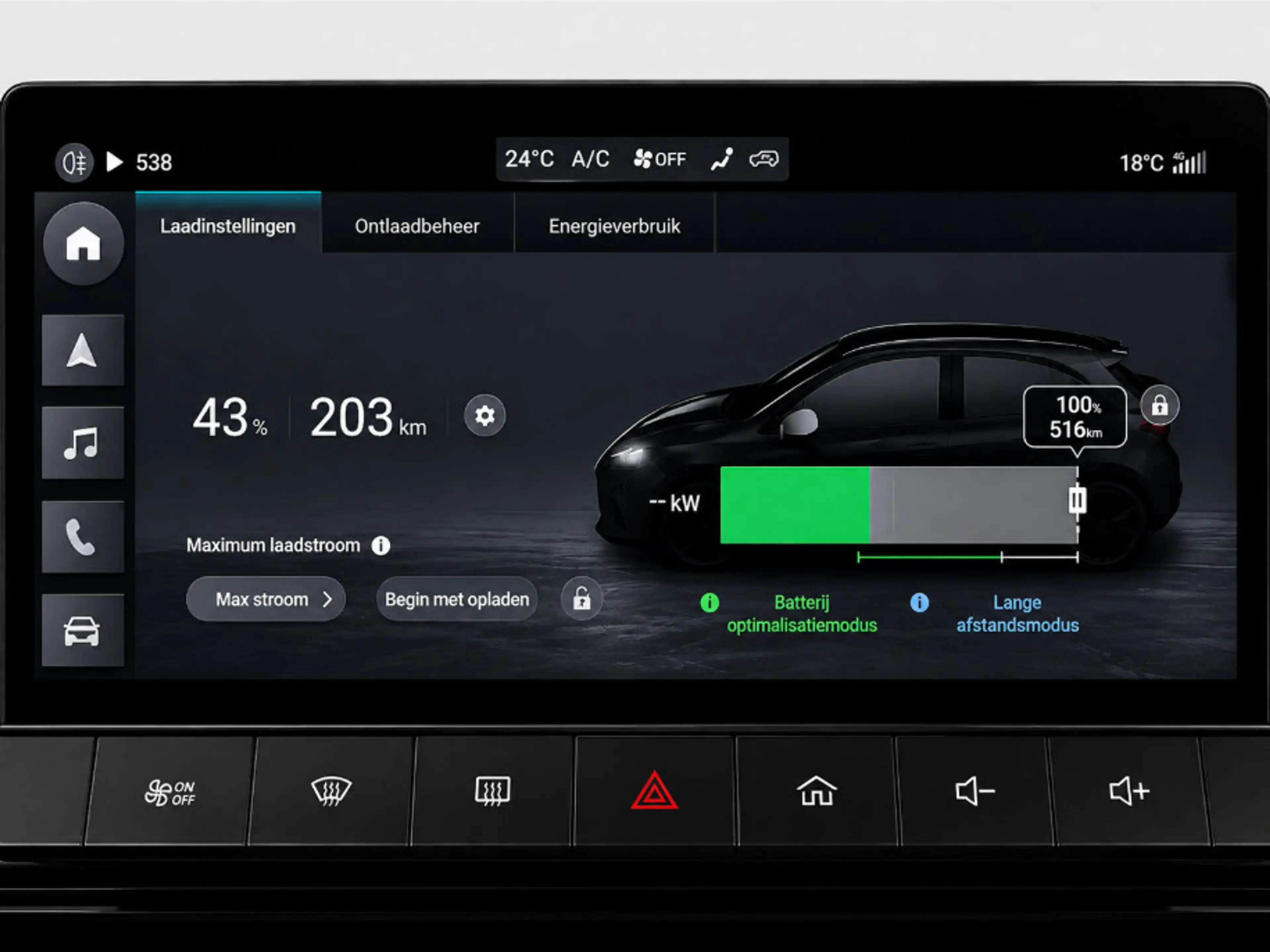 MG MG4 Electric Luxury 64 kWh SOH 96,0% / Fabrieksgaranti — photo 33