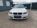 BMW 320 Baureihe 3 Touring 320d/ AUTOMATIK Blanc - thumbnail 7