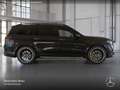 Mercedes-Benz GLS 63 AMG GLS 63 4M NIGHT+PANO+360+AHK+MULTIBEAM+FAHRASS+HUD Schwarz - thumbnail 22