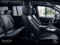 Mercedes-Benz GLS 63 AMG GLS 63 4M NIGHT+PANO+360+AHK+MULTIBEAM+FAHRASS+HUD Schwarz - thumbnail 13