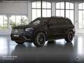 Mercedes-Benz GLS 63 AMG GLS 63 4M NIGHT+PANO+360+AHK+MULTIBEAM+FAHRASS+HUD Schwarz - thumbnail 15