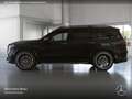 Mercedes-Benz GLS 63 AMG GLS 63 4M NIGHT+PANO+360+AHK+MULTIBEAM+FAHRASS+HUD Schwarz - thumbnail 6