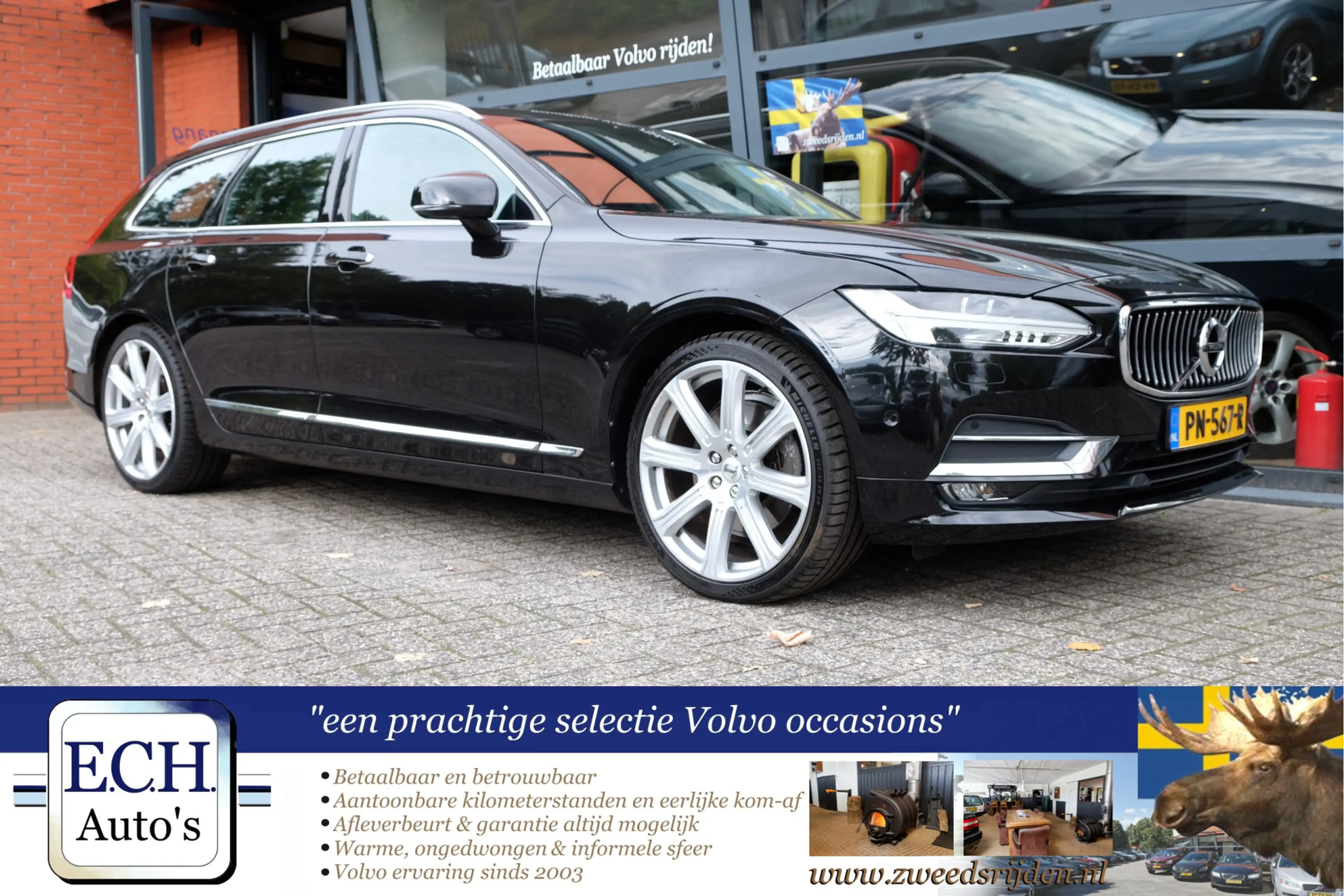 Volvo V90 2.0 T5 255 pk Aut. Inscription, Geventileerd Leer,