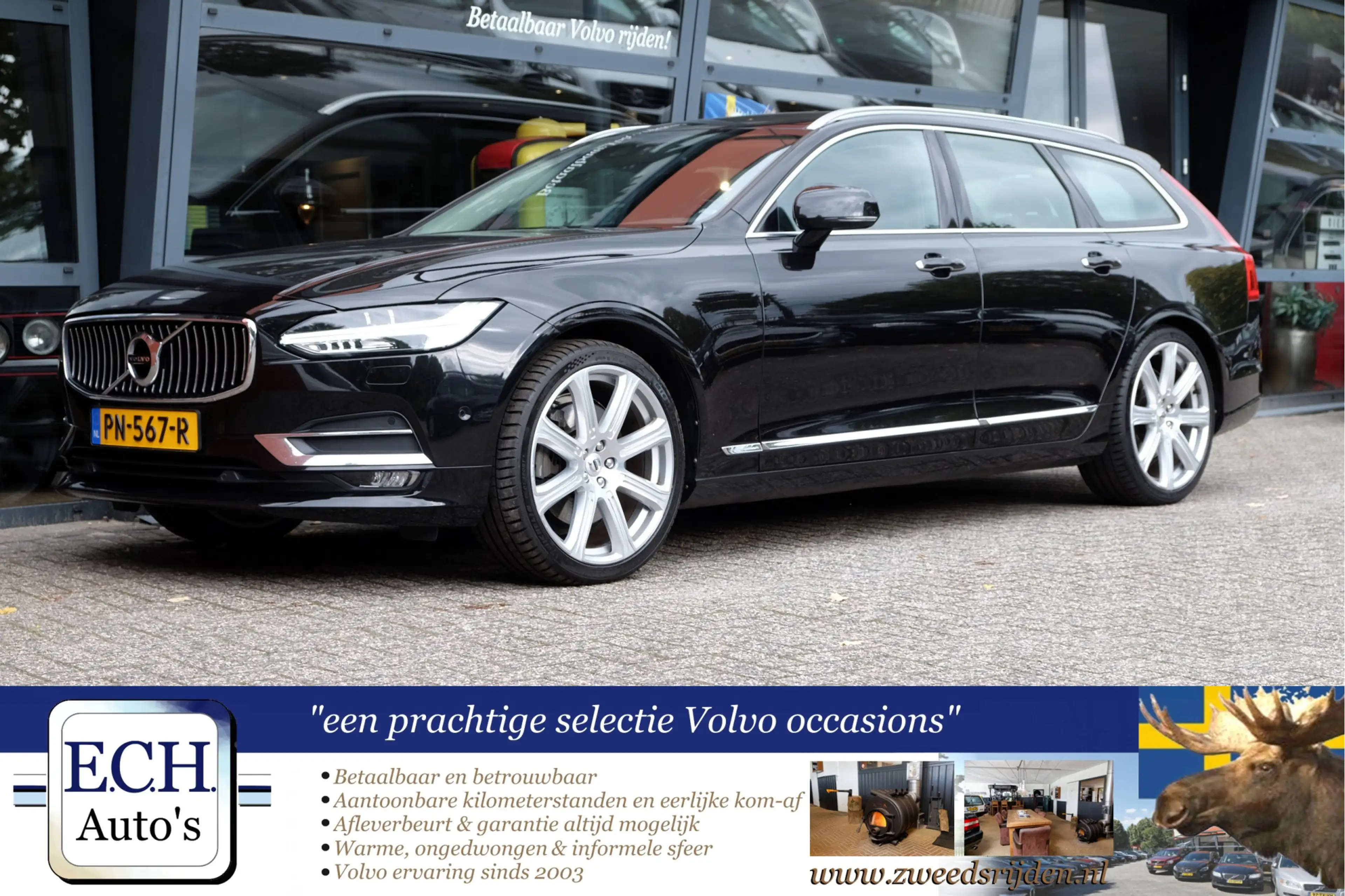 Volvo V90 2.0 T5 255 pk Aut. Inscription, Geventileerd Leer, — photo 6