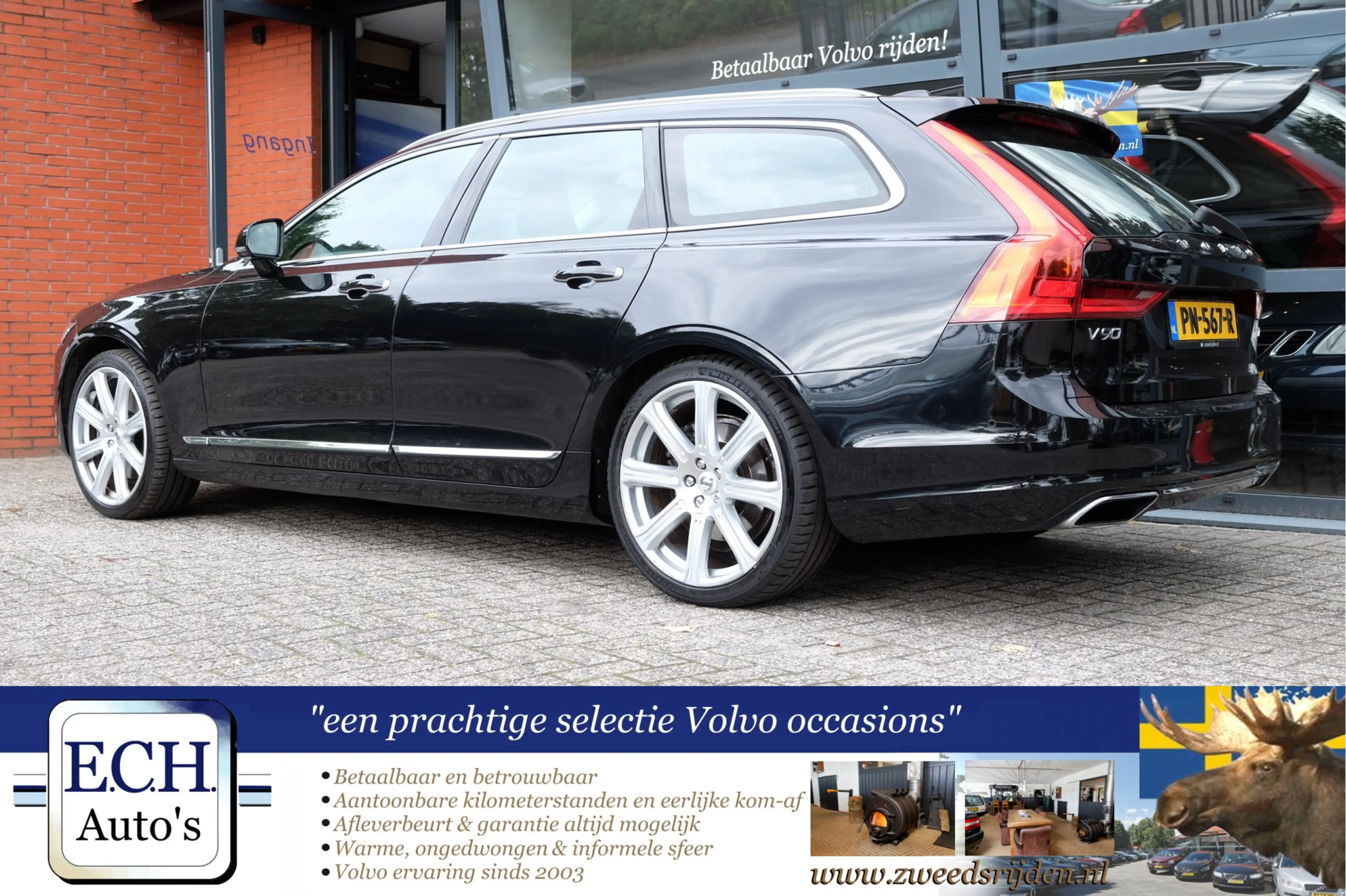 Volvo V90 2.0 T5 255 pk Aut. Inscription, Geventileerd Leer, — photo 4
