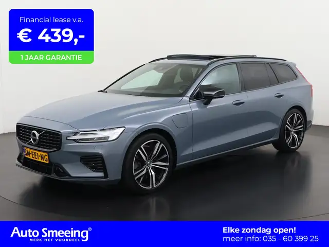 2022 Volvo V60 in Grey for sale