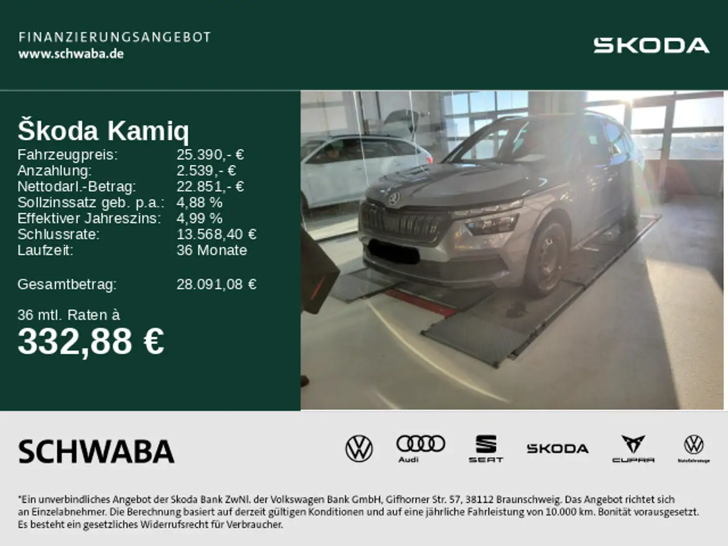 Skoda Kamiq Monte Carlo 1.5 TSI DSG *LED*PANO*ACC*8fac Gris - 1