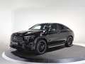 Mercedes-Benz GLE 53 AMG Coupé Hybrid 4MATIC+ | Massage | Carbon stuur | He Noir - thumbnail 39