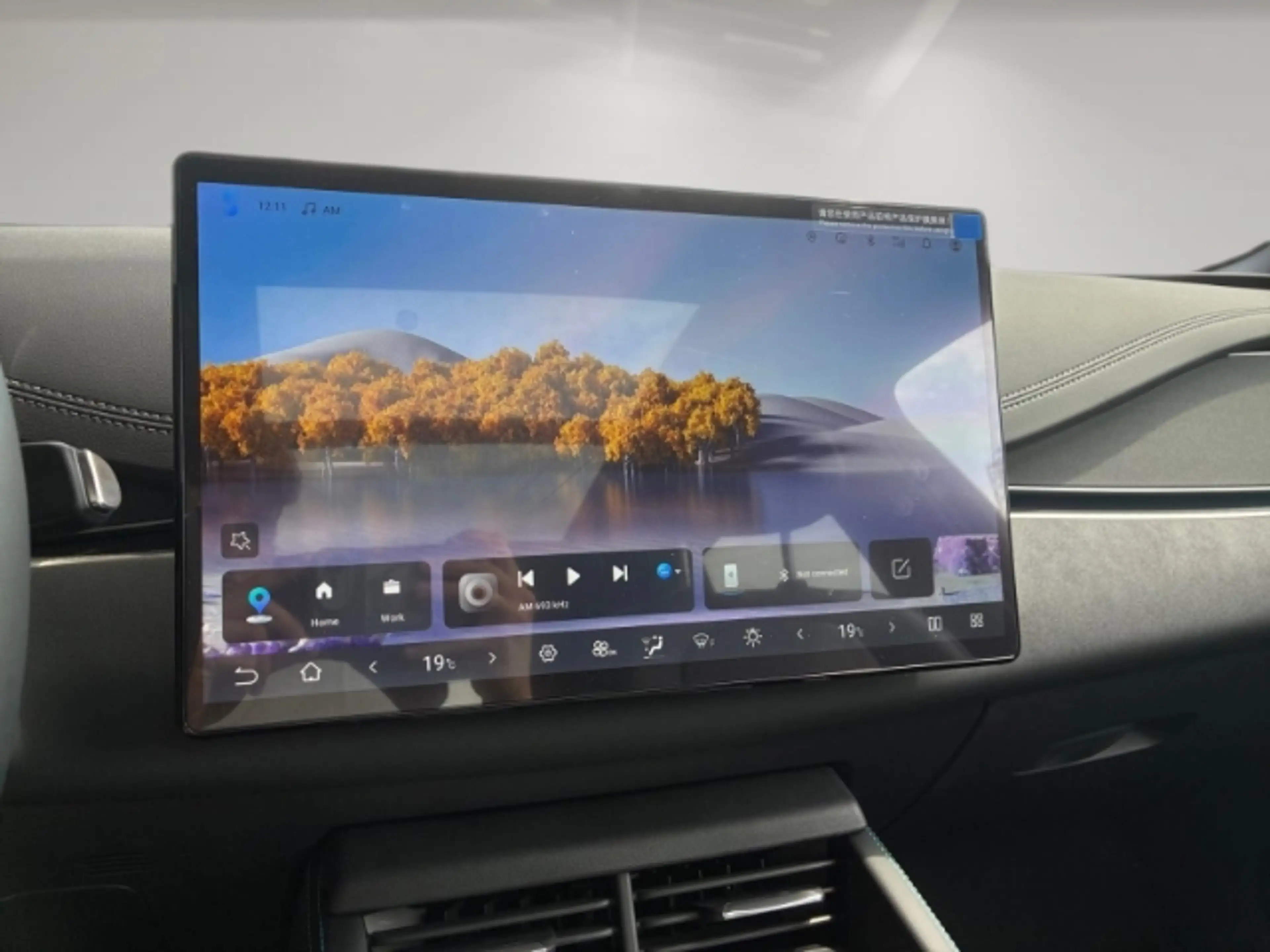 BYD Seal 1.5 Comfort/Panorama/LED/Klimaauto./Sitzheizung — photo 10